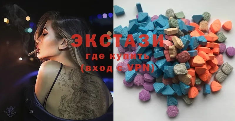 Ecstasy TESLA  kraken онион  Армянск 